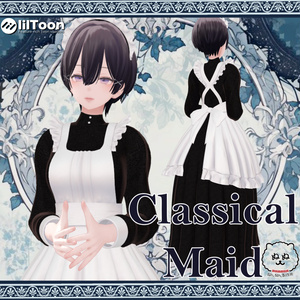 【242アバター対応】Classical Maid