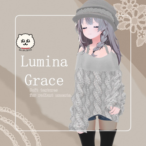 【87アバター対応】Lumina Grace