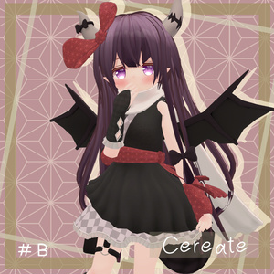 【Free-無料-】衣装#B(セレアーテ、ふうみ、なつひ対応) -Cloth#B (For Cereate,Fumi,Natsuhi)-