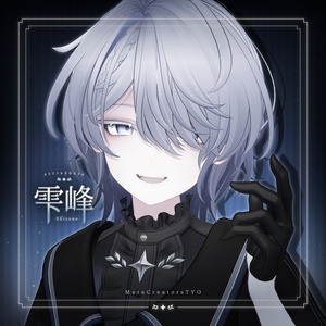 オリジナル3Dモデル『雫峰 -Shizune- 』 #雫峰3D #Shizune3D / AC3