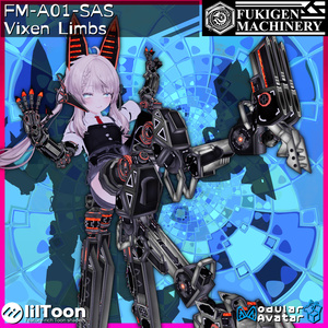 【13アバター対応】MA Mesh Cutter設定済み 義手義足メカアクセセット『FM-A01-SAS VixenLimbs』