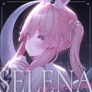 ✦7/5-12限定 約45%OFF✦ セレナ -Selena-【オリジナル3Dモデル】#Selena3D