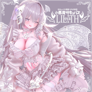 2024ๅนด็ฌฌ10ๅผพใๅฐๆช้ญใตใญใฅใใน - ใชใชใน - ใKoakuma Succubus Lilith๐ EXTENSION CLOTHING ๏ฝใตใญใฅใใน้
ๅ ดใณใฉใ่กฃ่ฃ