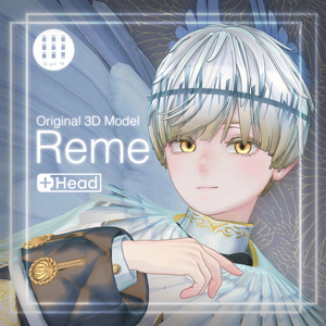 オリジナル3Dモデル「Reme(レーメ)」