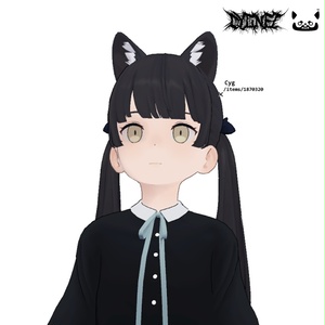 Cygnet - シグネット