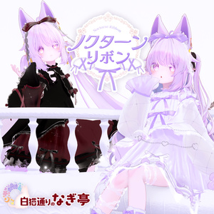 ใ41ใขใใฟใผๅฏพๅฟ่กฃ่ฃ
ใใใฏใฟใผใณใชใใณ