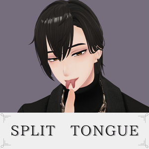Split tongue【複数アバター対応】