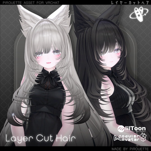【16アバター対応】Layer Cut Hair【VRChat】