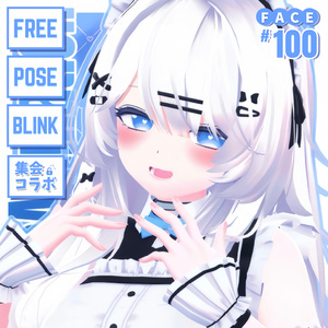 💗【FREE/無料】Mizuki100Type❥動くまばたきFace&PoseAnimations ⌖ ݁˚