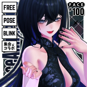 💗【FREE/無料】Lasyusha100Type❥動くまばたきFace&PoseAnimations ⌖ ݁˚