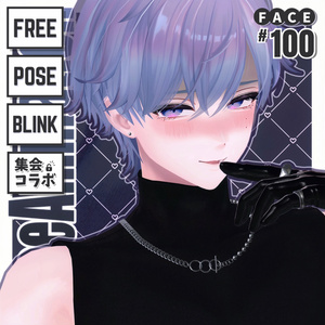 💗【FREE/無料】Komano100Type❥動くまばたきFace&PoseAnimations ⌖ ݁˚