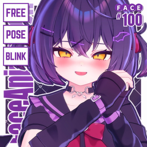 💗【FREE/無料】Chocolat100Type❥動くまばたきFace&PoseAnimations ⌖ ݁˚