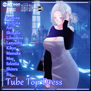【 12アバター対応】Tube Top Dress 【 12アバター対応】Tube Top Dress