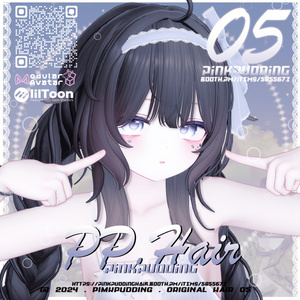 【5アバター対応】 P♡P.Hair 05 【VRChat用ヘアモデル】
