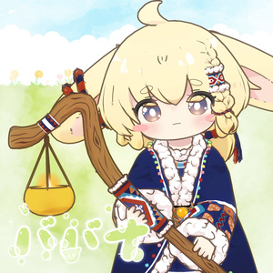 ババナ.Babana - オリジナル3Dモデル -