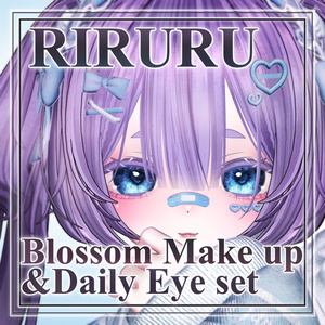「リルル/RIRURU」Blossom Make up & Daily Eye Texture Set