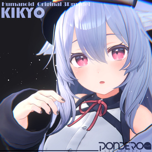 オリジナル3Dモデル「桔梗」