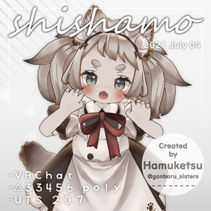 【オリジナル3Dモデル】shishamo-ししゃも-