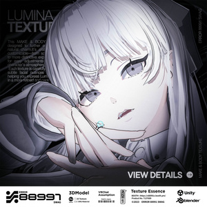 ≒ Lumina Make&Body Texture Essence ≒