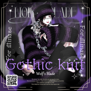 【🌙Gothic knit🌙】Wolf's Blade