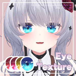 【 シアン対応 】『Summer Soda』アイテクスチャ (4 colors) / eye texture for Cian (4 colors) Cian対応 #MAHOUNOHEYA