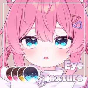 【 プラム・シフォン対応 】『Princess』アイテクスチャ (4 colors) / eye texture for Chiffon&Plum (4 colors) Chiffon&Plum対応 #MAHOUNOHEYA