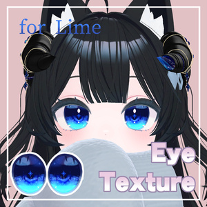 【 ライム対応 】『星の海』アイテクスチャ & まつ毛メイク/ Eye Texture & Eyelash Makeup for Lime|Lime対応 #MAHOUNOHEYA