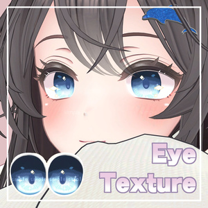 【 リリモカ対応 】アイテクスチャ / eye texture for Lilimoca|LILIMOCA対応 #MAHOUNOHEYA