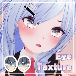【 閃花対応 】『Lunar Gleam』アイテクスチャ / eye texture for Senka| Senka対応 #MAHOUNOHEYA