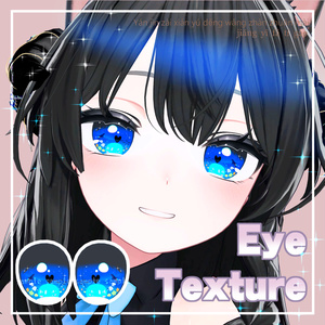 【 しなの対応 】『Whale's Dream』アイテクスチャ/ eye texture for Shinano|Shinano対応 #MAHOUNOHEYA