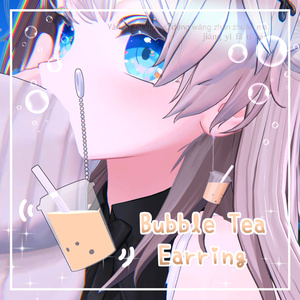 【VRC想定】タピオカイヤリング🧋|Bubble Tea Earring【PB対応】 #MAHOUNOHEYA #VRChat