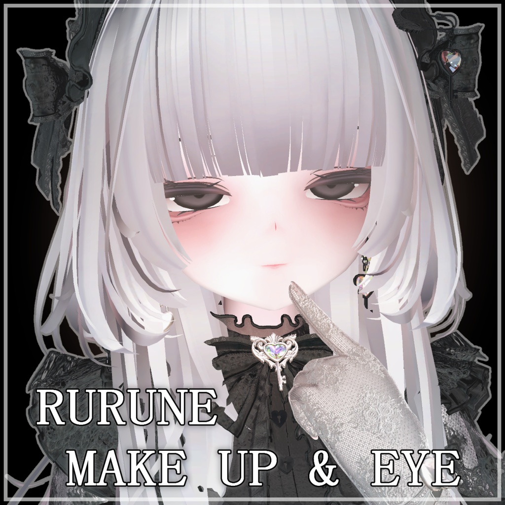 【VRChat】ルルネ 用 アイテクスチャ メイク アップ rurune make up & eye texture るるね