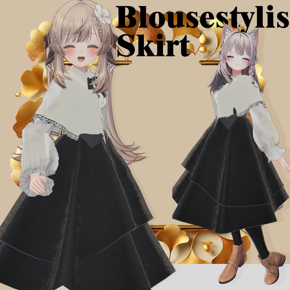 【マヌカ-Manuka- しなの -Shinano- シフォン -Chiffon サフィー -Sapphy- 薄荷 -Hakka- まるぼでぃ -Marubody- 心-556- キシャ-Kisha- 対応】ブラウススカート
