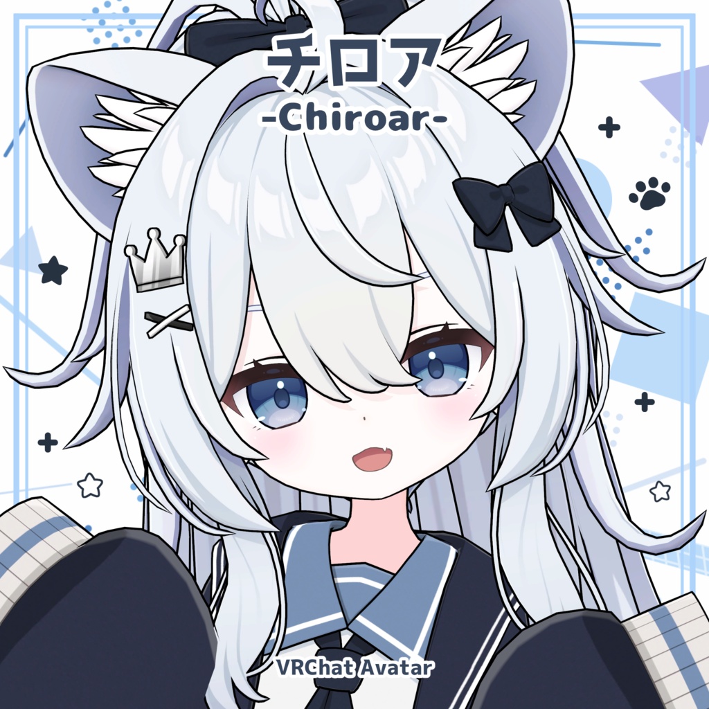 『チロア -Chiroar-』オリジナル3Dモデル