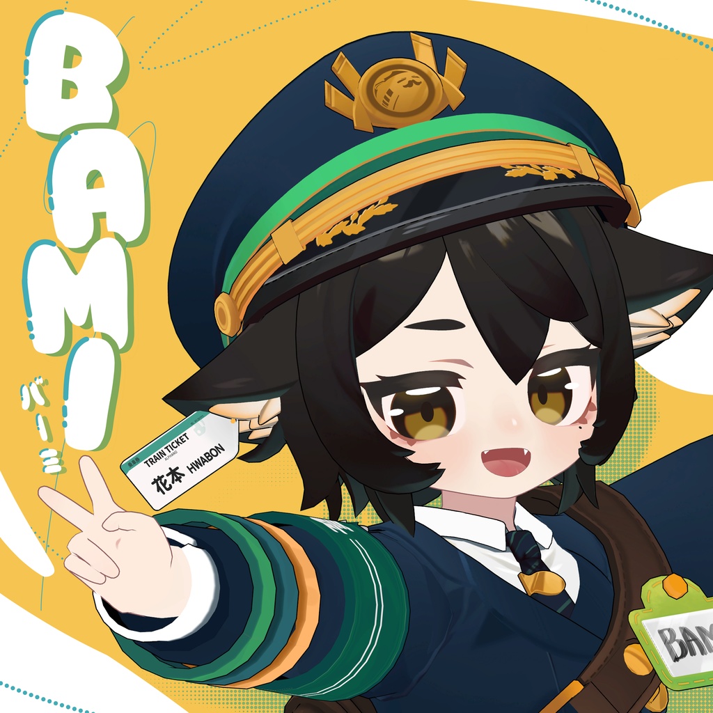 オリジナル3Dモデル「BAMi」ver 1.5.6 Facial Default Inclusion