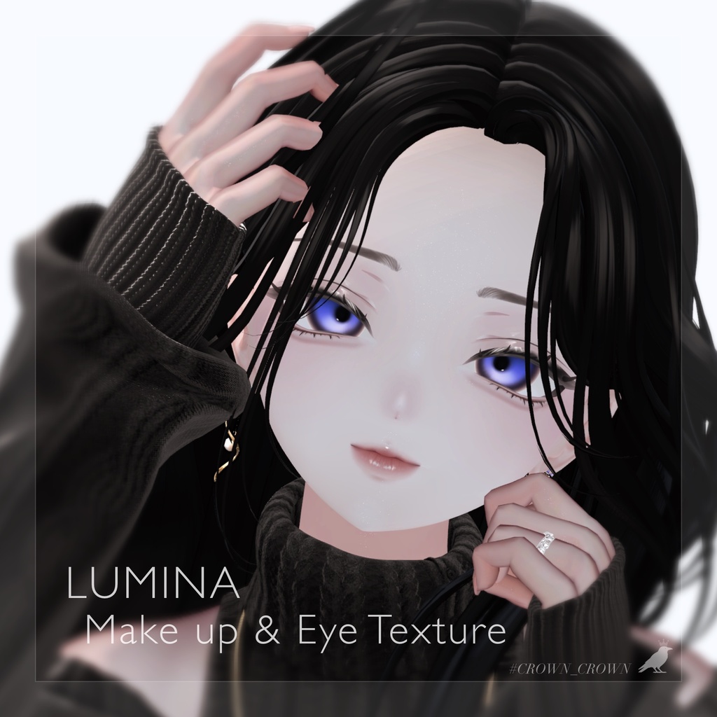 【LUMINA対応】Make up & Eye Texture