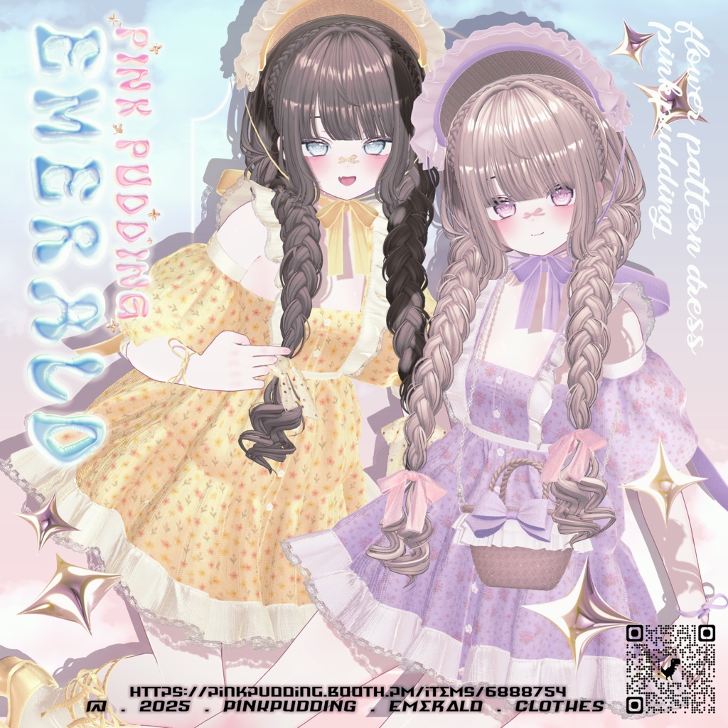 【10アバター対応】 ♡ 𝐄𝐦𝐞𝐫𝐚𝐥𝐝 ♡ 【VRChat向け衣装モデル】
