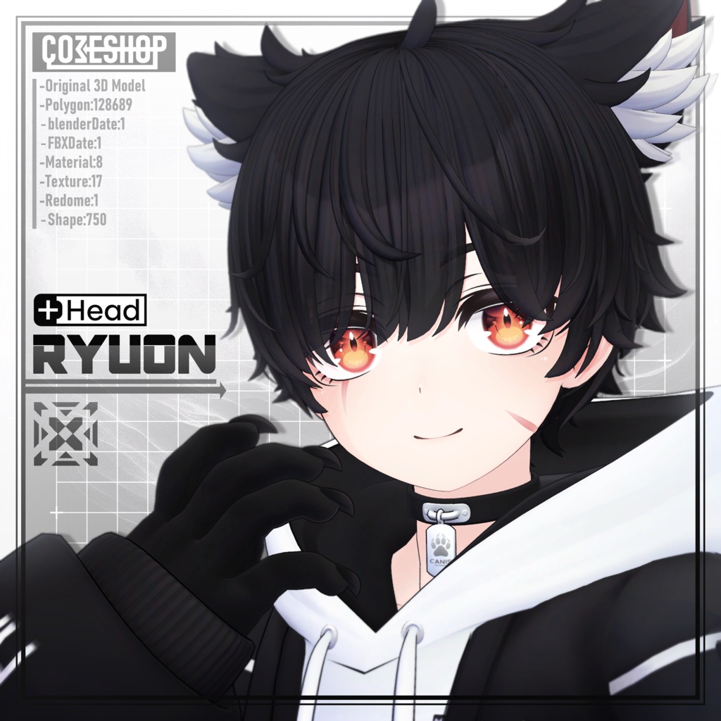 オリジナル3Dモデル「リュオン-Ryuon-」